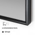 Зеркало М-438 (1400*600 мм) в алюминиевой раме/ чёрный