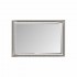 Зеркало в багетной раме М-354 (100х70)
